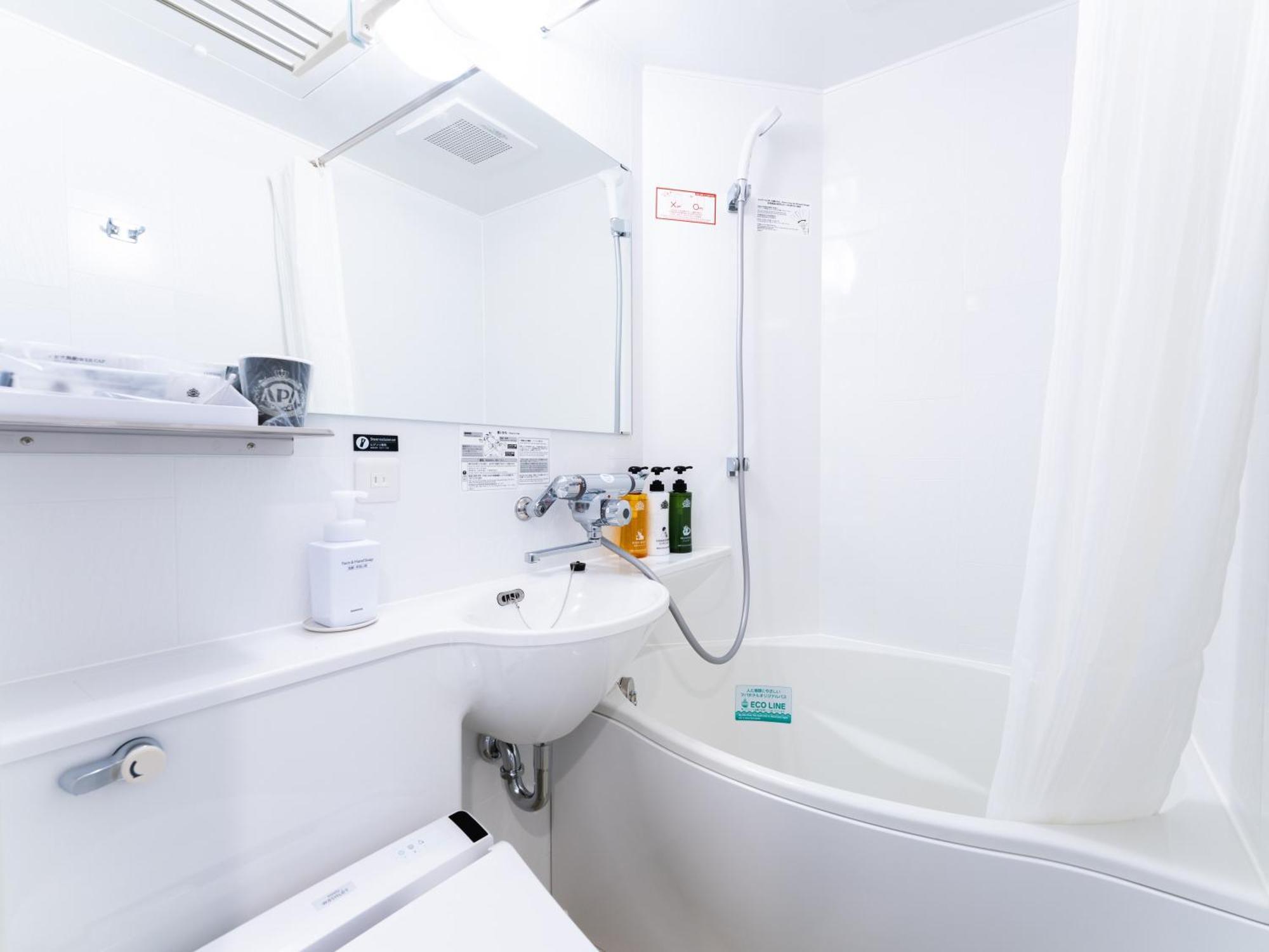 Apa Hotel Shin Osaka Esaka Ekimae Суйта Экстерьер фото