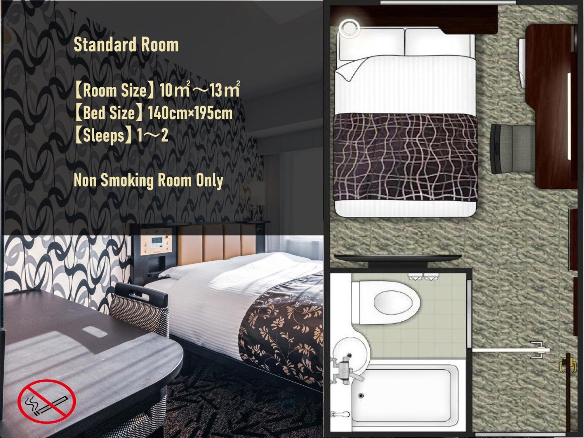 Apa Hotel Shin Osaka Esaka Ekimae Суйта Экстерьер фото