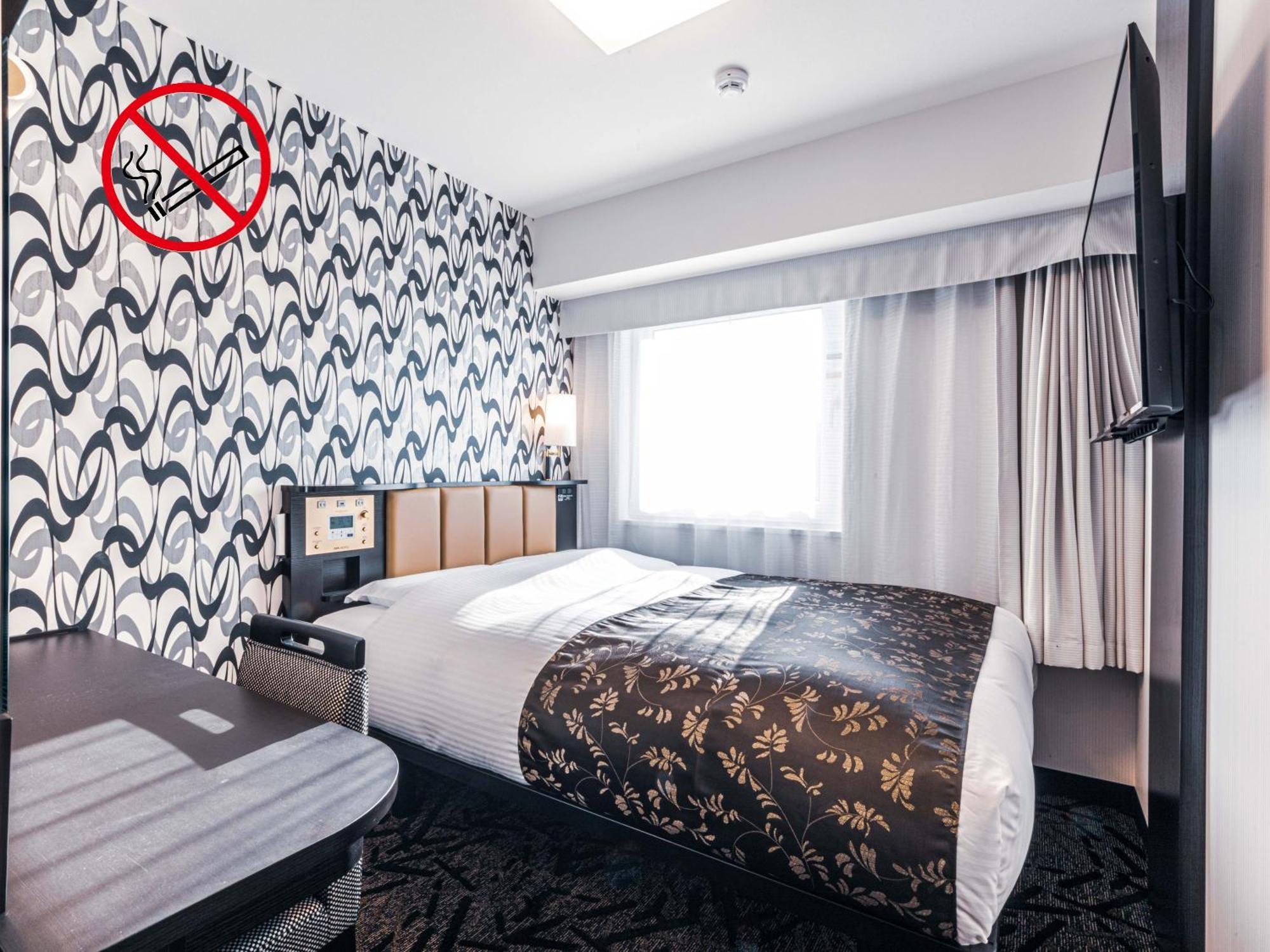 Apa Hotel Shin Osaka Esaka Ekimae Суйта Экстерьер фото