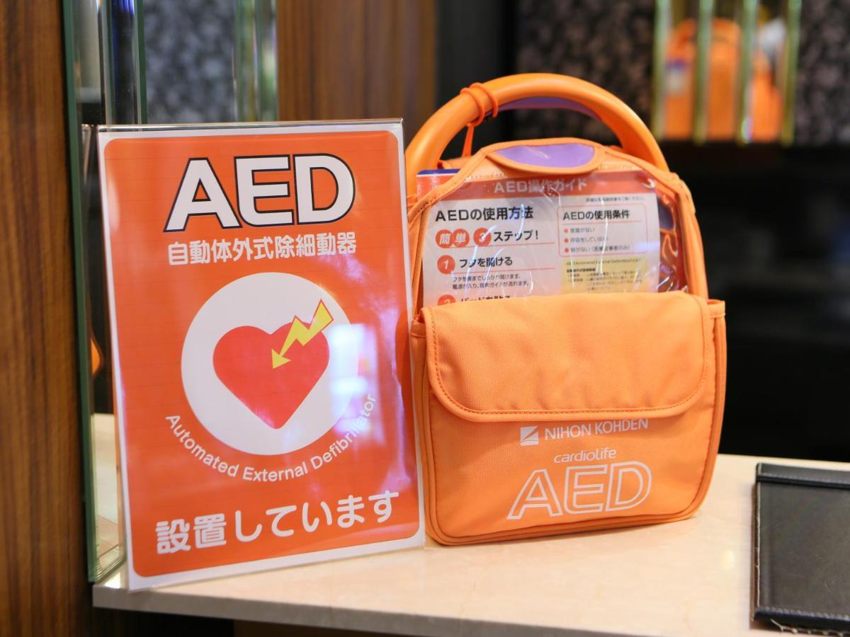 Apa Hotel Shin Osaka Esaka Ekimae Суйта Экстерьер фото