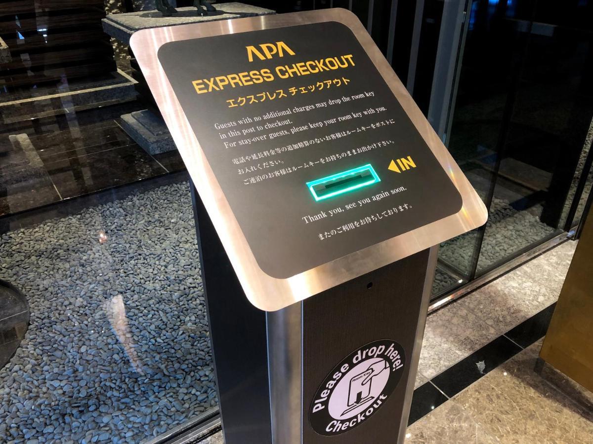 Apa Hotel Shin Osaka Esaka Ekimae Суйта Экстерьер фото
