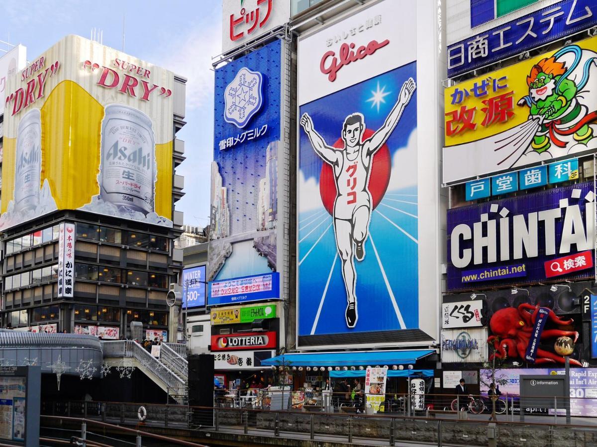 Apa Hotel Shin Osaka Esaka Ekimae Суйта Экстерьер фото